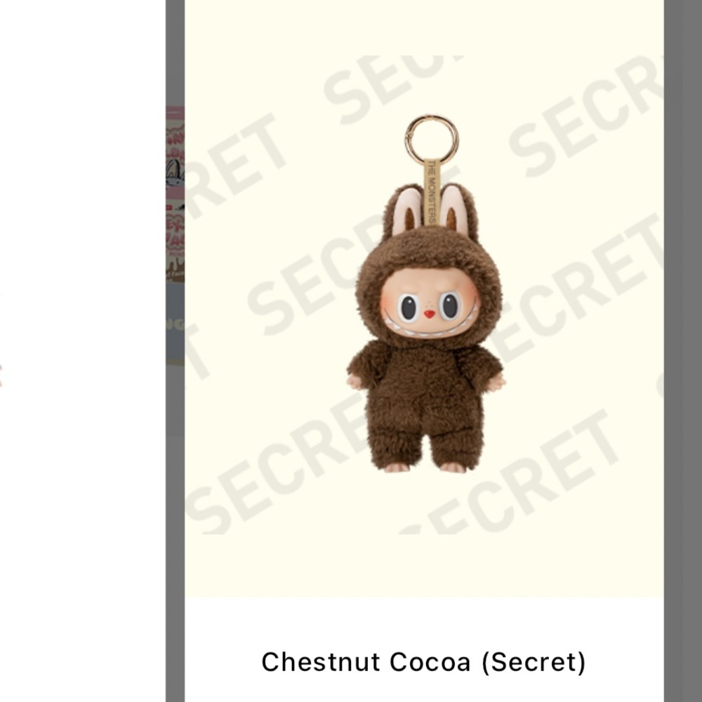 Secret Exciting Macaron Chestnut Cocoa Labubu want to trade for DuoDuo